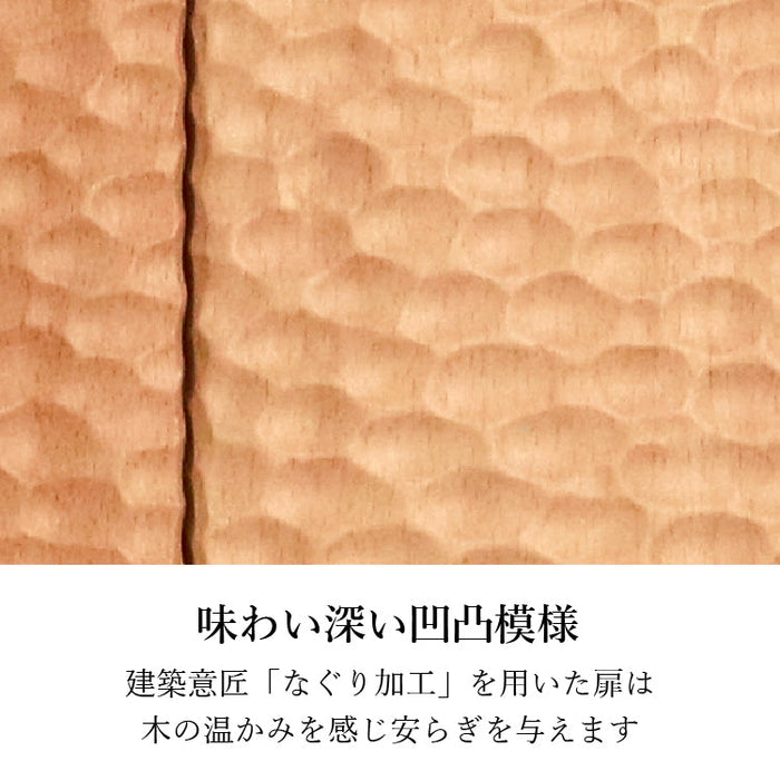 現代仏壇 マイセル 高さ42cm 特徴6