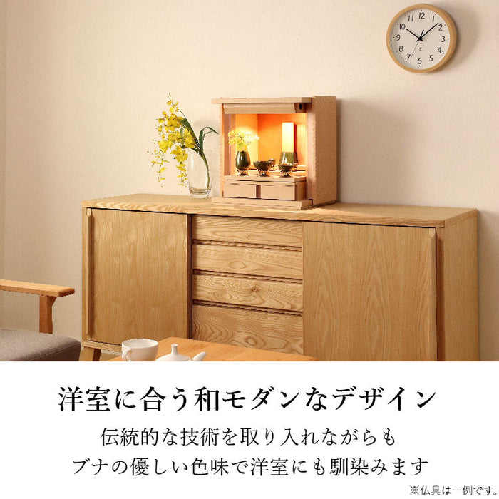 現代仏壇 マイセル 高さ42cm 特徴9