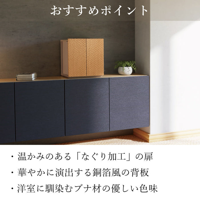 現代仏壇 マイセル 高さ42cm 特徴12