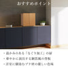 現代仏壇 マイセル 高さ42cm 特徴12