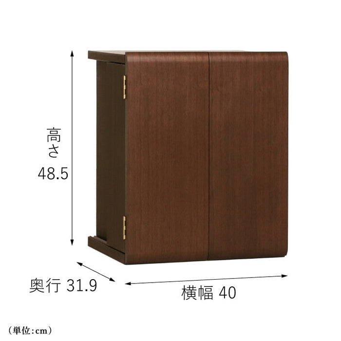 現代仏壇 エラン ダーク 高さ49cm 特徴4