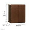 現代仏壇 エラン ダーク 高さ49cm 特徴4