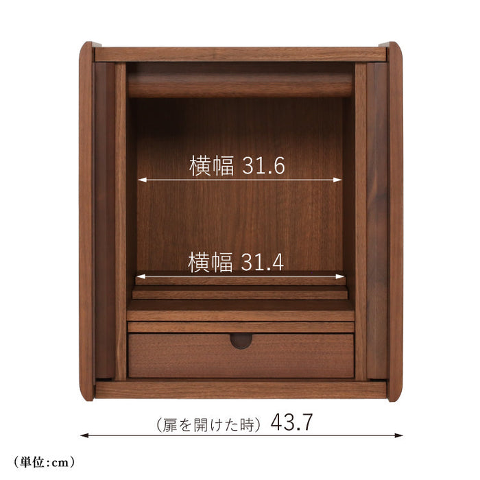 現代仏壇 エラン ダーク 高さ49cm 特徴5