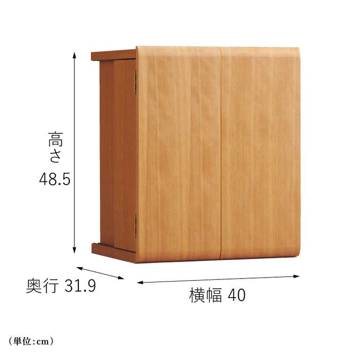 現代仏壇 エラン ライト 高さ49cm 特徴 2