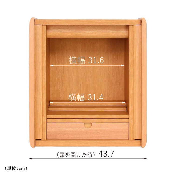 現代仏壇 エラン ライト 高さ49cm 特徴 3