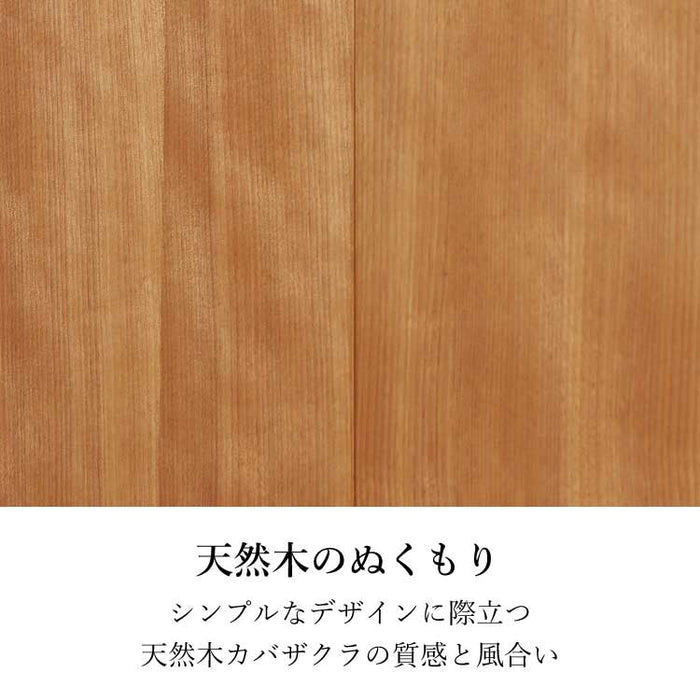 現代仏壇 エラン ライト 高さ49cm 特徴 5