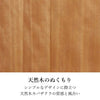 現代仏壇 エラン ライト 高さ49cm 特徴 5