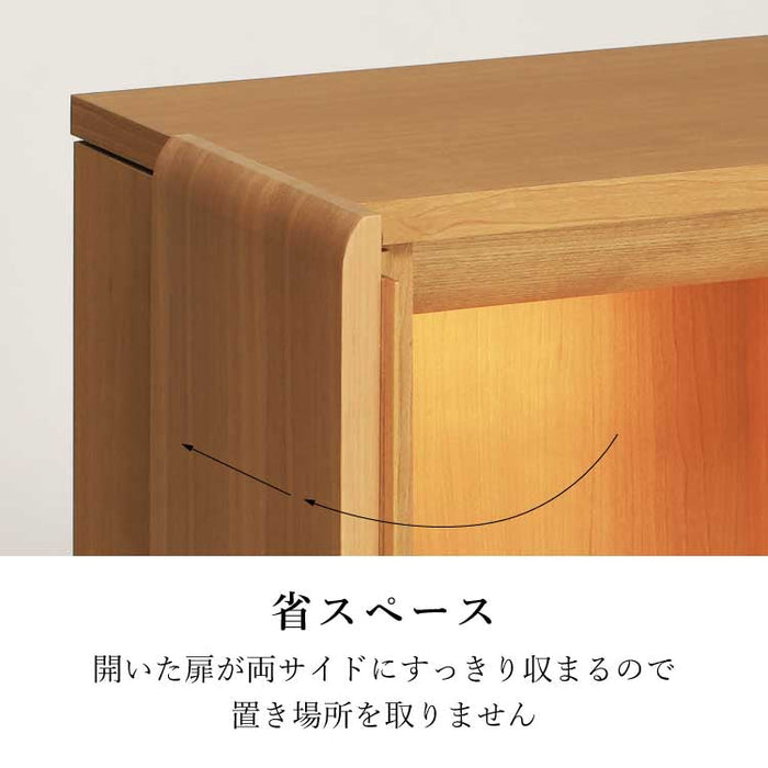 現代仏壇 エラン ライト 高さ49cm 特徴 6