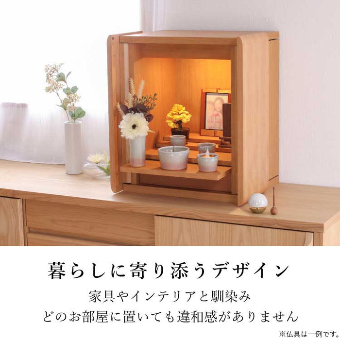 現代仏壇 エラン ライト 高さ49cm 特徴 7