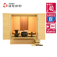仏壇 シュシュ タモライト 高さ40cm 仏具セットB