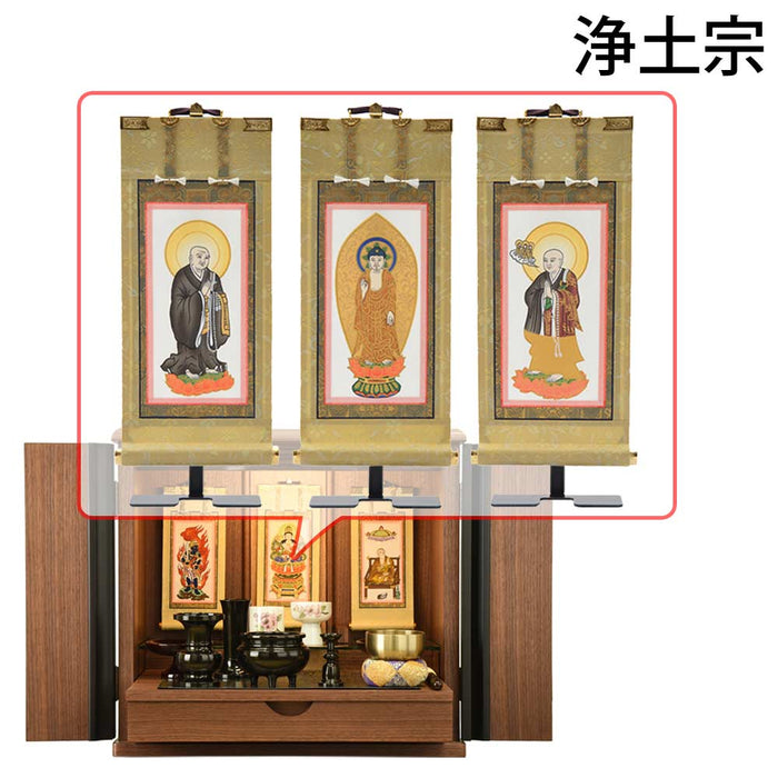仏壇 桜音Ⅳ (さくらね) ウォールナット 高さ42cm 仏具セットC 特徴 18