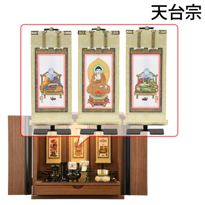 仏壇 桜音Ⅳ (さくらね) ウォールナット 高さ48cm 仏具セットC 特徴 16