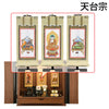 仏壇 桜音Ⅳ (さくらね) ウォールナット 高さ48cm 仏具セットC 特徴 16