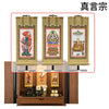 仏壇 桜音Ⅳ (さくらね) ウォールナット 高さ48cm 仏具セットC 特徴 17
