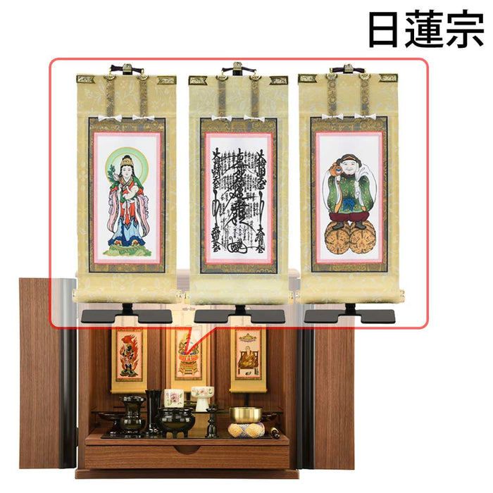 仏壇 桜音Ⅳ (さくらね) ウォールナット 高さ48cm 仏具セットC 特徴 23
