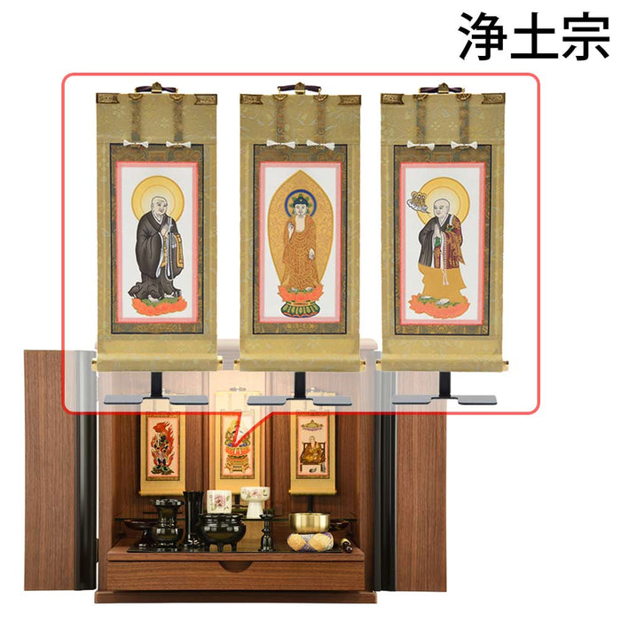 仏壇 桜音Ⅳ (さくらね) ウォールナット 高さ48cm 仏具セットC 特徴 18