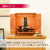 仏壇 花鞠2 (はなまり) ナラライト 高さ35cm 特徴 8