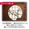 仏壇 花鞠2 (はなまり) ナラダーク 高さ35cm 仏具セットA 特徴 3