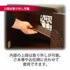 仏壇 花鞠2 (はなまり) ナラダーク 高さ35cm 仏具セットA 特徴 4