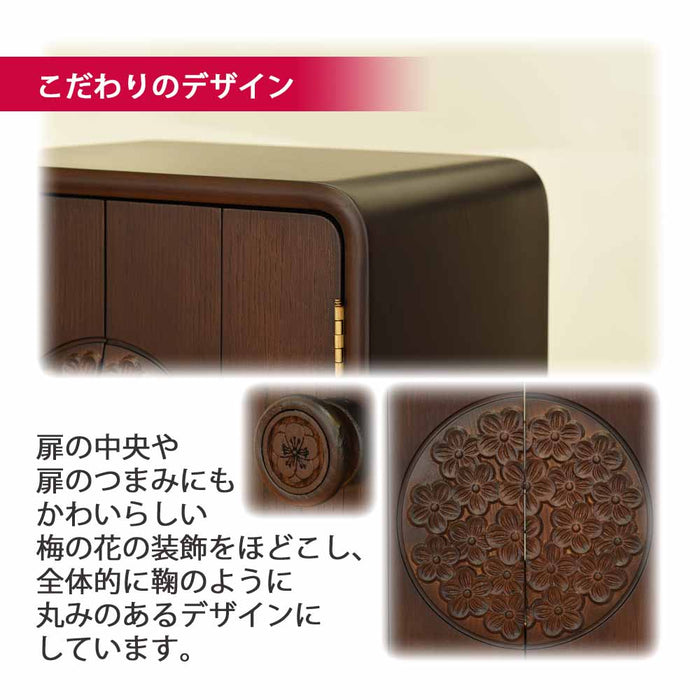 仏壇 花鞠2 (はなまり) ナラダーク 高さ35cm 特徴 5