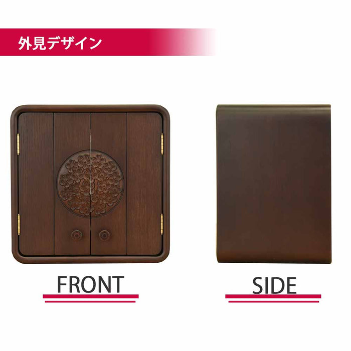 仏壇 花鞠2 (はなまり) ナラダーク 高さ35cm 特徴 7