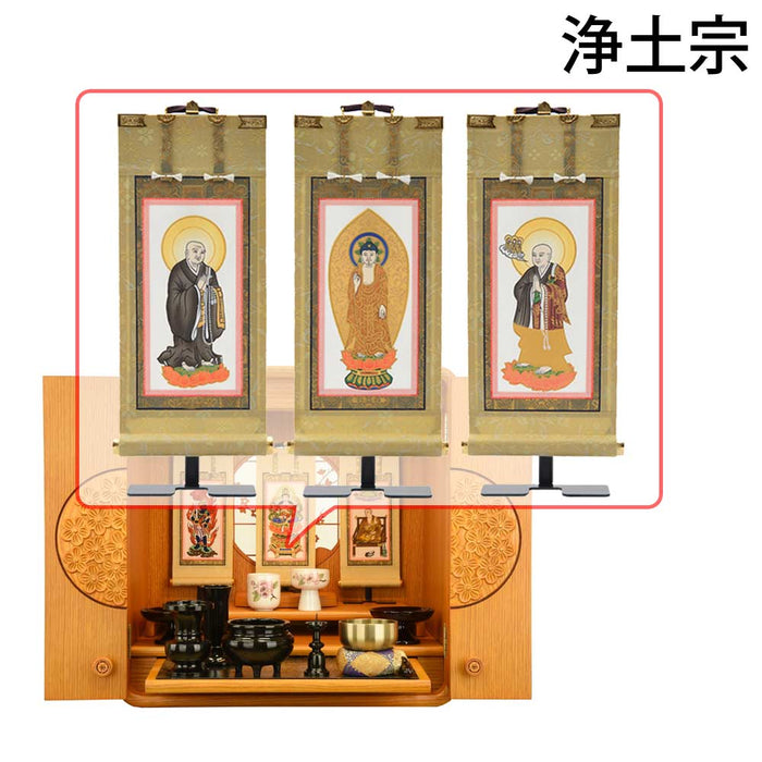 仏壇 花鞠 (はなまり) ナラライト 高さ45cm 仏具セットC