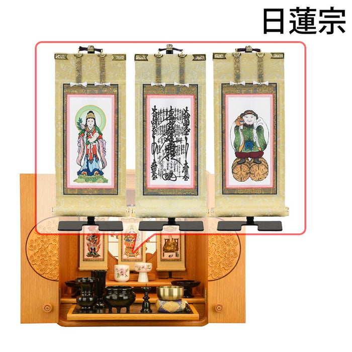 仏壇 花鞠 (はなまり) ナラライト 高さ45cm 仏具セットC