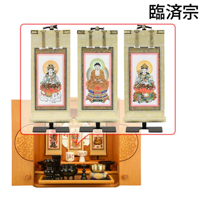 仏壇 花鞠 (はなまり) ナラライト 高さ45cm 仏具セットC
