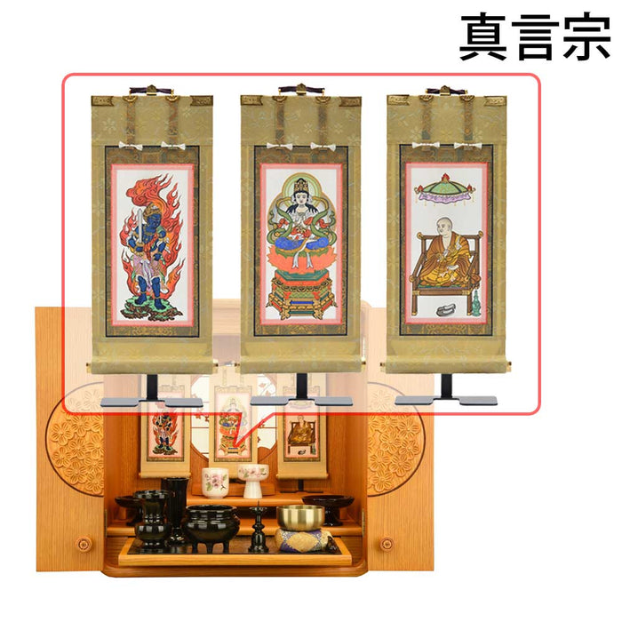 仏壇 花鞠 (はなまり) ナラライト 高さ45cm 仏具セットC