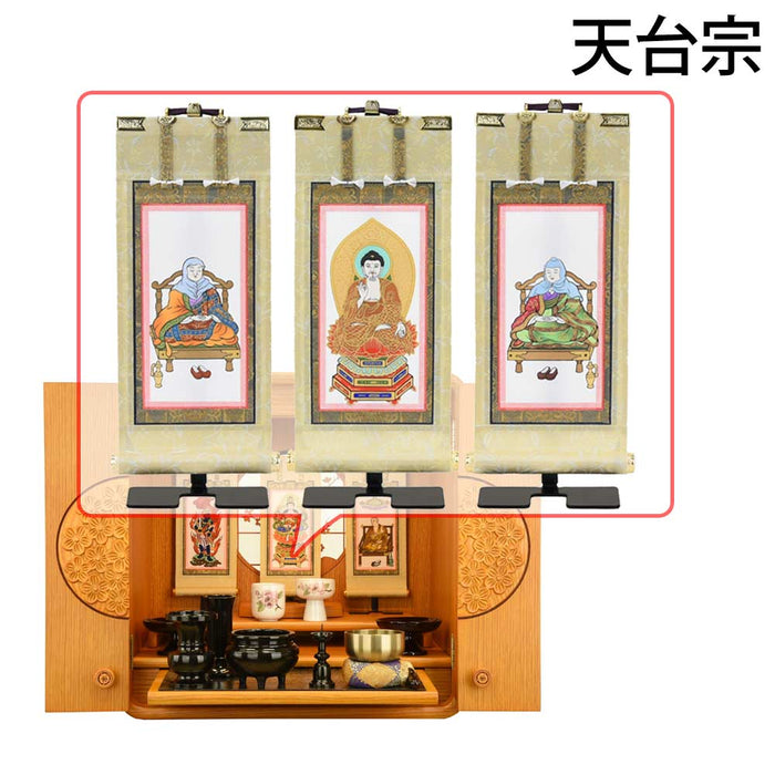 仏壇 花鞠 (はなまり) ナラライト 高さ45cm 仏具セットC