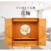 仏壇 花鞠Ⅱ (はなまり) ナラライト 高さ45cm 仏具セットC 特徴 2