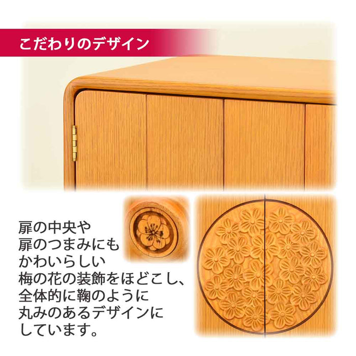 仏壇 花鞠Ⅱ (はなまり) ナラライト 高さ45cm 特徴 8