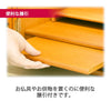 仏壇 花鞠Ⅱ (はなまり) ナラライト 高さ45cm 仏具セットB 特徴 9