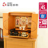 仏壇 花鞠Ⅱ (はなまり) ナラライト 高さ45cm 仏具セットB 特徴 1