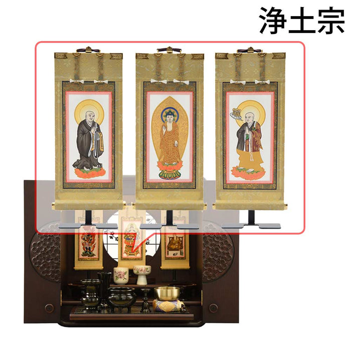 仏壇 花鞠 (はなまり) ナラダーク 高さ45cm 仏具セットC