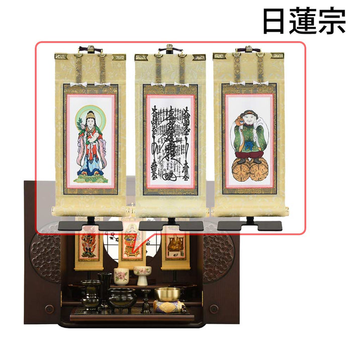 仏壇 花鞠 (はなまり) ナラダーク 高さ45cm 仏具セットC
