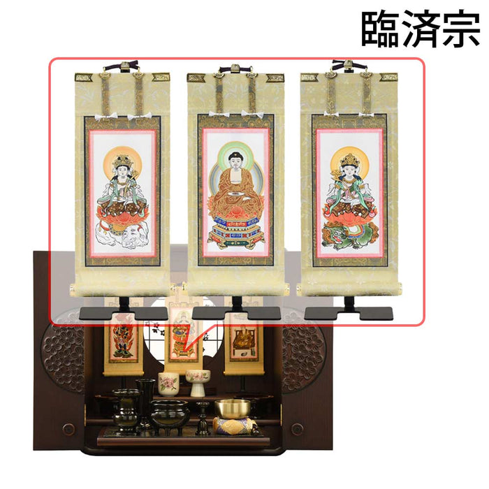 仏壇 花鞠 (はなまり) ナラダーク 高さ45cm 仏具セットC