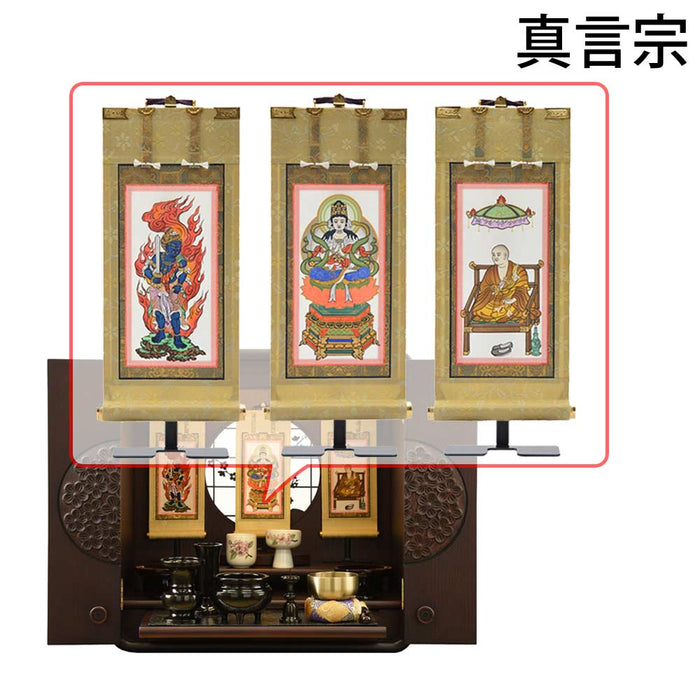 仏壇 花鞠 (はなまり) ナラダーク 高さ45cm 仏具セットC