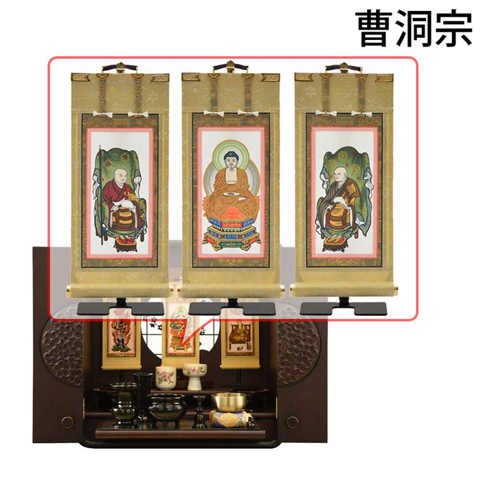 仏壇 花鞠 (はなまり) ナラダーク 高さ45cm 仏具セットC