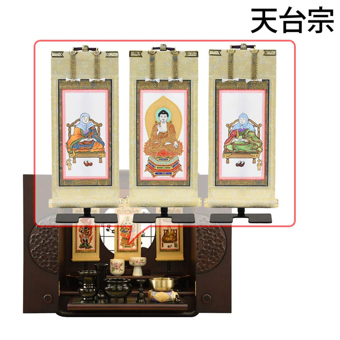 仏壇 花鞠 (はなまり) ナラダーク 高さ45cm 仏具セットC