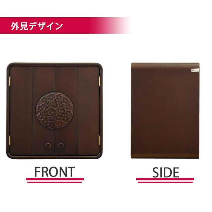 仏壇 花鞠Ⅱ (はなまり) ナラダーク 高さ45cm 仏具セットC 特徴 5
