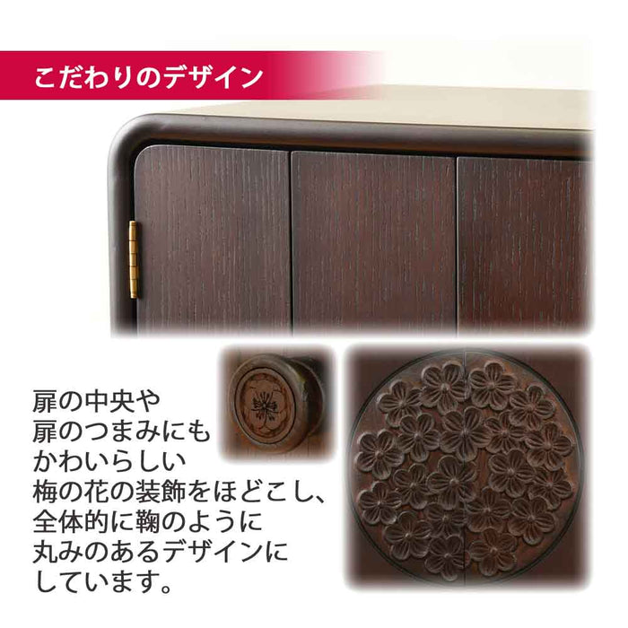 仏壇 花鞠Ⅱ (はなまり) ナラダーク 高さ45cm 仏具セットB 特徴 8