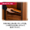仏壇 隆興 (りゅうこう)  楡 高さ49cm 仏具セットA