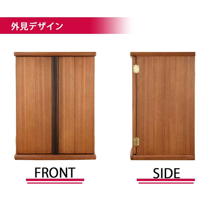 仏壇 隆興 (りゅうこう)  楡 高さ55cm 仏具セットC