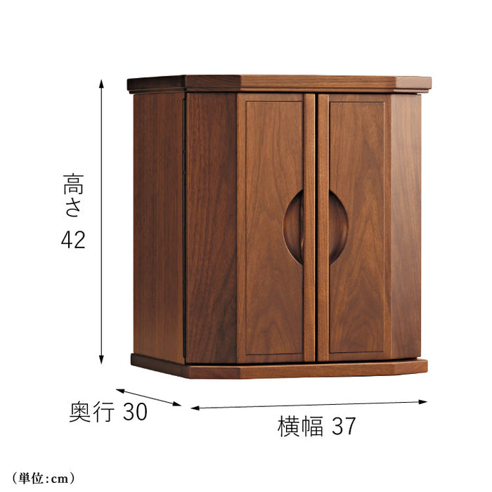 現代仏壇 ワルツ ウォールナット 高さ42cm 特徴4