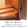 現代仏壇 ワルツ ウォールナット 高さ42cm 特徴8