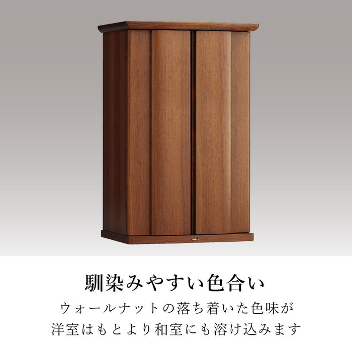 現代仏壇 ミモザ2 ウォールナット 高さ75cm 特徴5