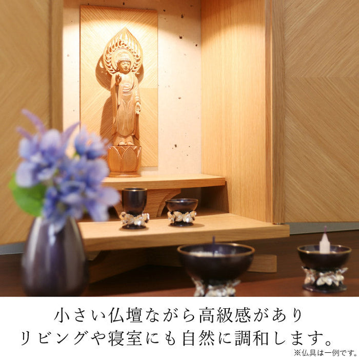 現代仏壇 セイル ライト 高さ45cm 特徴6