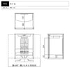 現代仏壇 セイル ライト 高さ45cm 特徴18