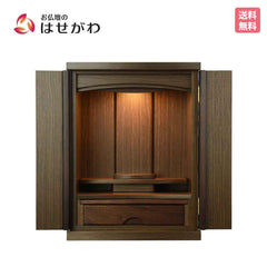 仏壇 隆雅 (りゅうが) 高さ49cm